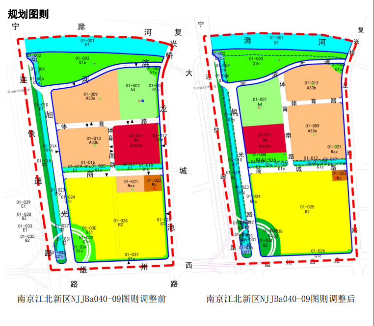 黃山街道未來城市新面貌塑造，最新發(fā)展規(guī)劃揭秘