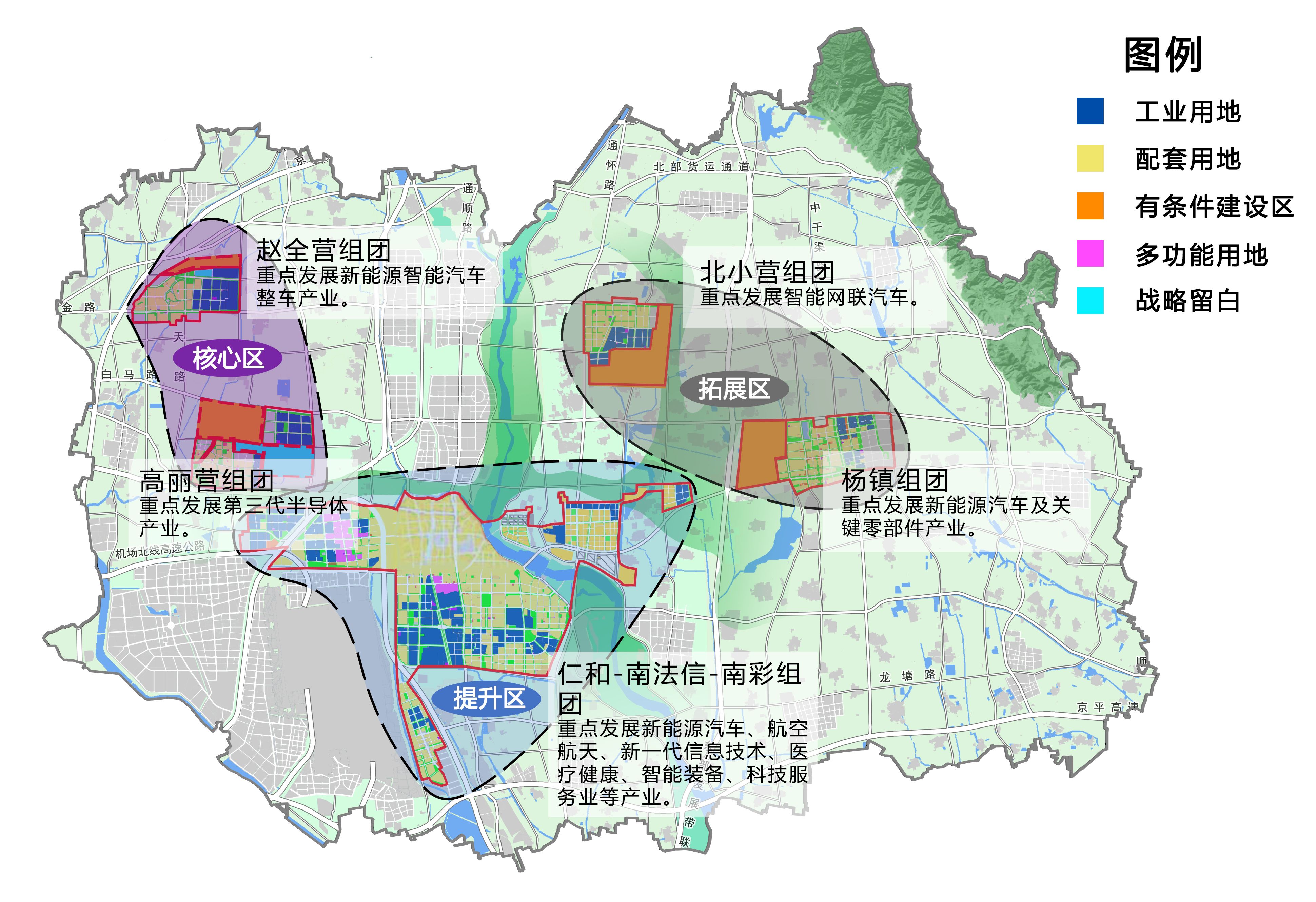 惠陽區人力資源和社會保障局最新戰略規劃揭秘