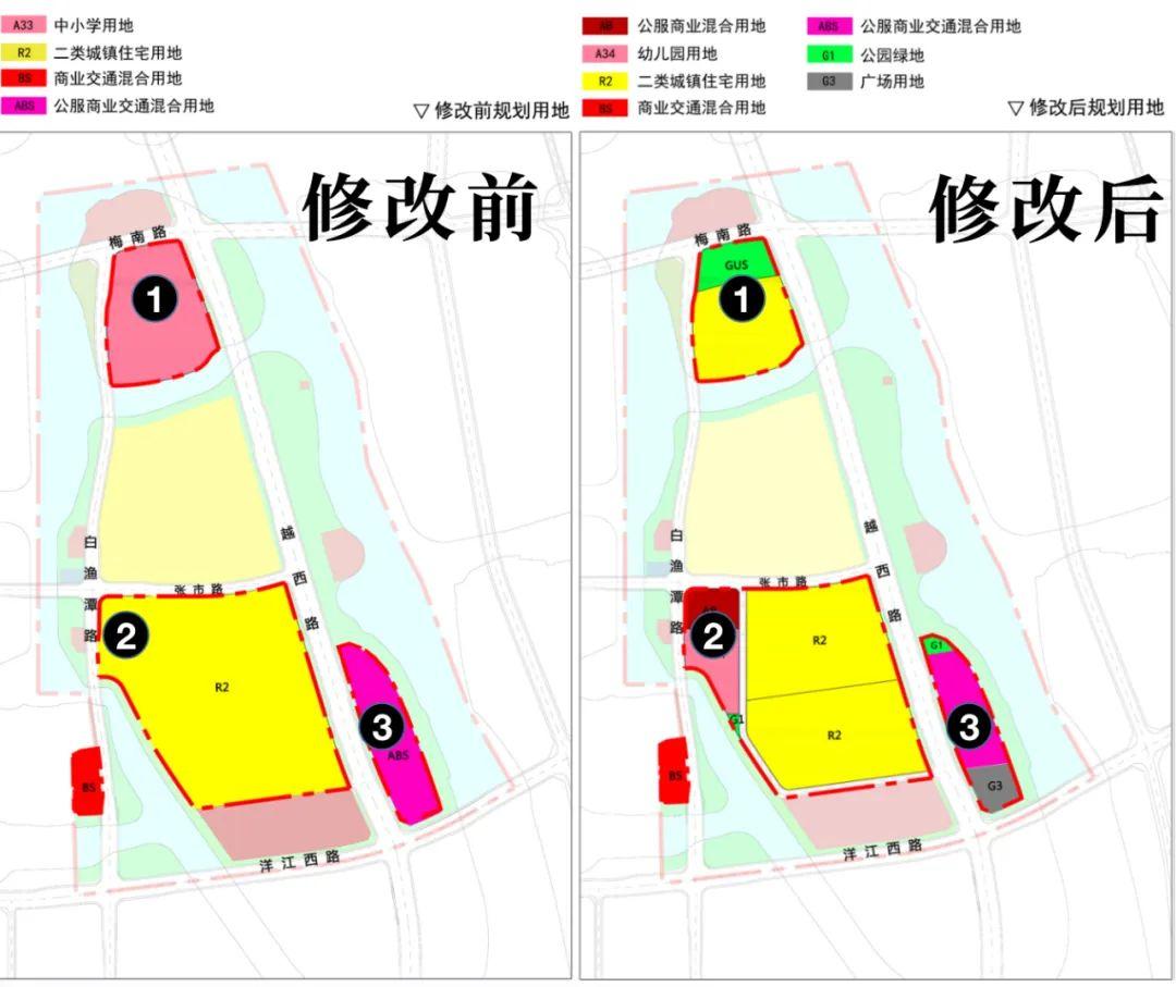 鏡湖區人民政府辦公室最新發展規劃概覽