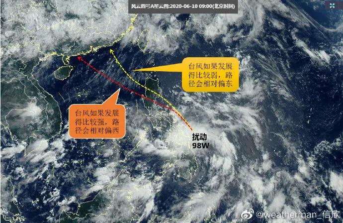 廣西遭遇臺風鸚鵡襲擊，影響嚴重