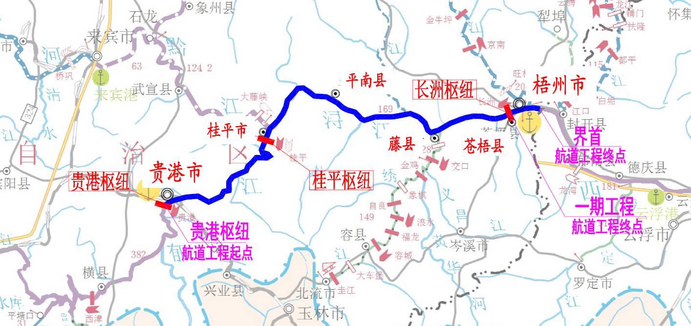 平果縣公路運輸管理事業單位最新領導概覽，領導團隊及職責解析