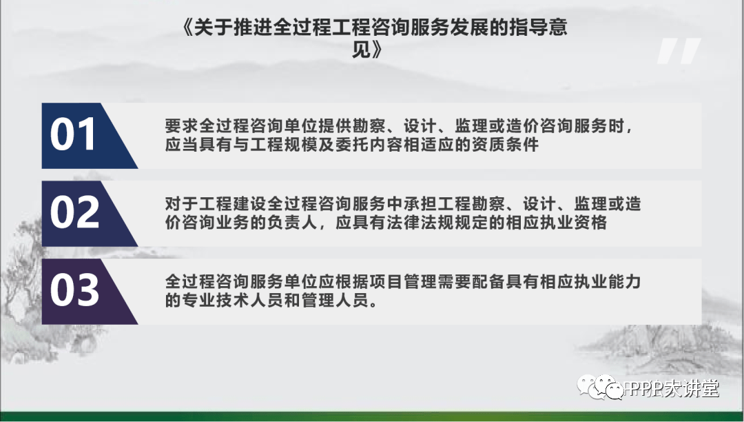 赤水市級公路維護監理事業單位發展規劃揭秘