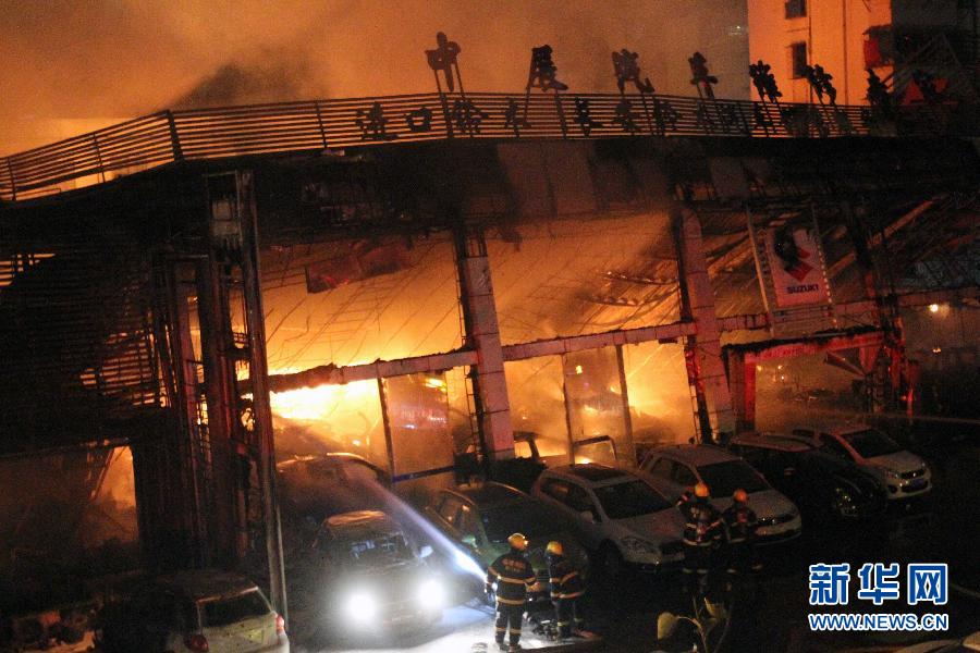 福建最新起火事件，深度解析與關注