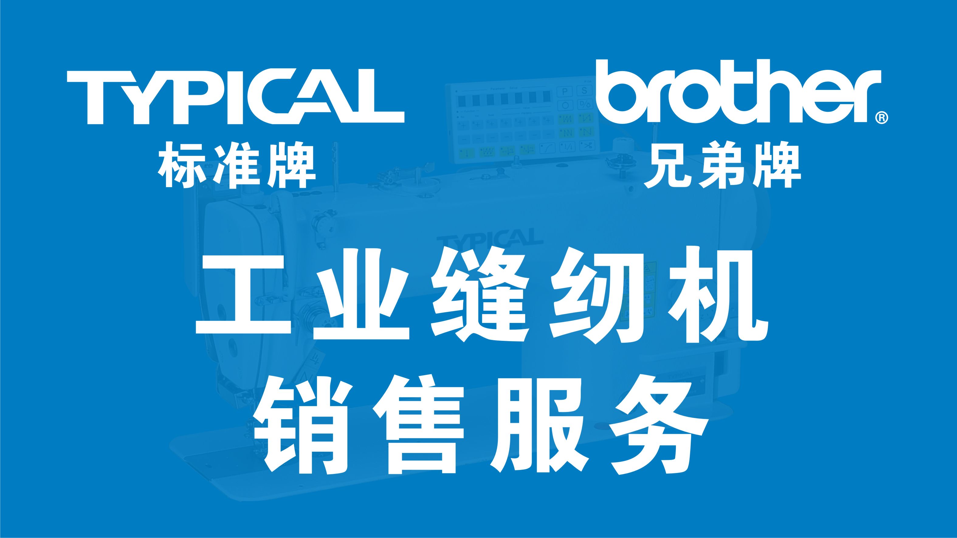 深圳人才熱土，蓬勃生機與無限機遇的最新招聘季