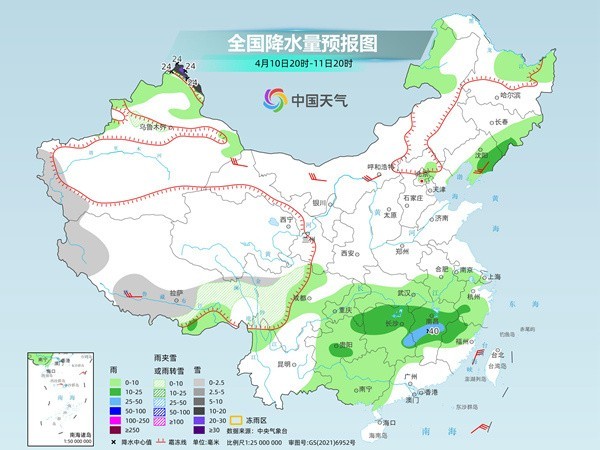 扎地村民委員會最新天氣預報,扎地村民委員會最新天氣預報