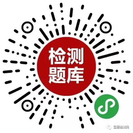 岢嵐縣級公路維護監理事業單位最新招聘信息詳解及解讀