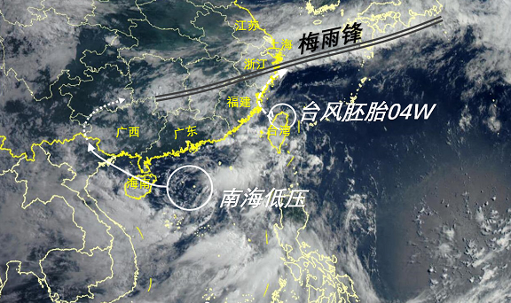 廣東遭遇最新臺風襲擊，應對與反思的緊急行動（實時更新）