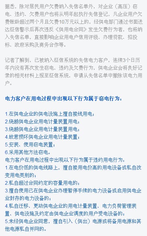 央日巴瑪村最新招聘信息,央日巴瑪村最新招聘信息概述