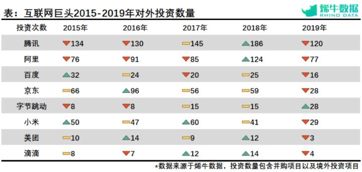 2024年正版資料全年免費,數據支持設計計劃_WP81.56