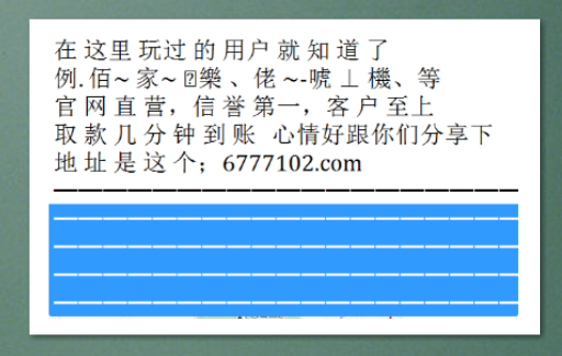 新澳門六開獎結果記錄,數據驅動計劃設計_2DM22.427