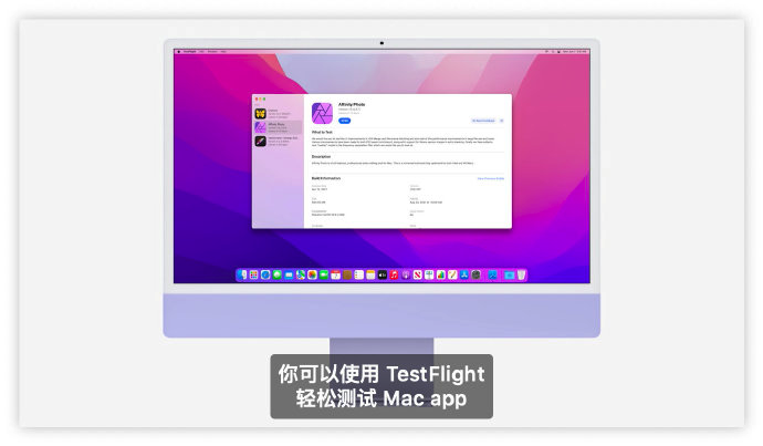 2024澳門今天特馬開什么,全面執行計劃數據_macOS22.733