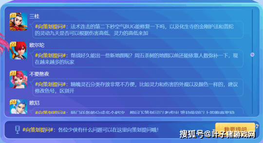 2024澳門濠江免費資料,廣泛的解釋落實支持計劃_鉆石版61.224