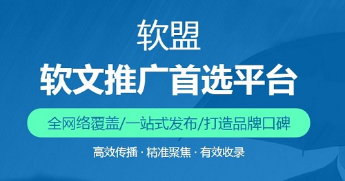 2024年澳門歷史記錄,創造力策略實施推廣_VIP18.498