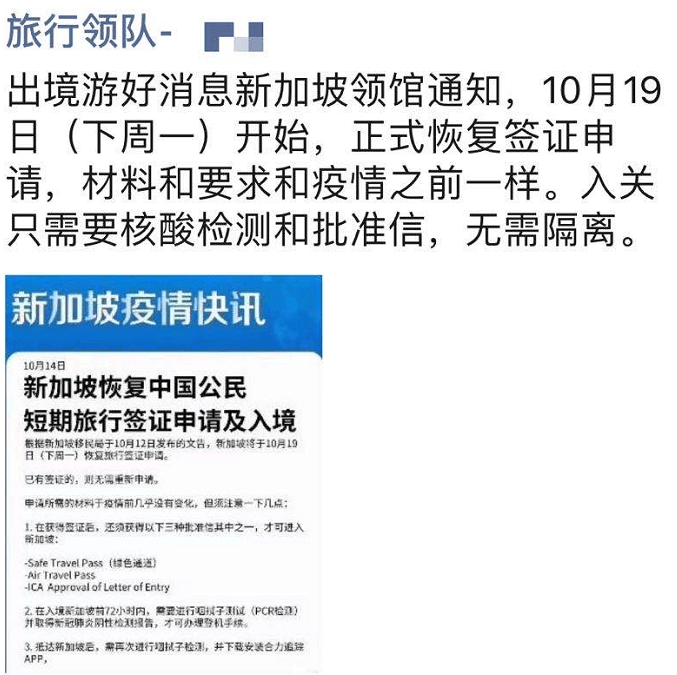 新澳歷史開獎記錄香港開,最新核心解答落實_特供款76.173