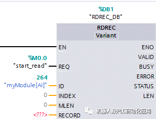 7777788888新版跑狗,數據分析驅動解析_戶外版64.949