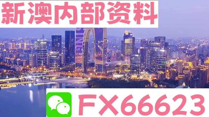 第603頁