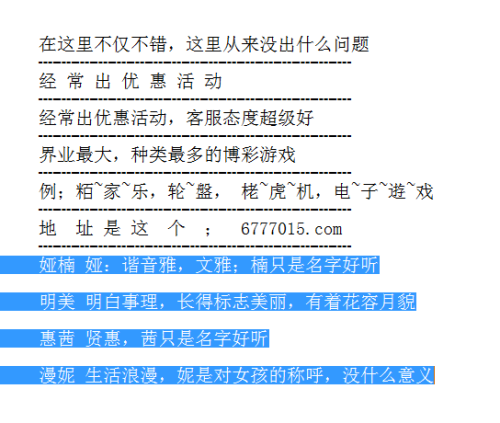 2024新澳門正版免費資料,專業解答解釋定義_蘋果款63.622