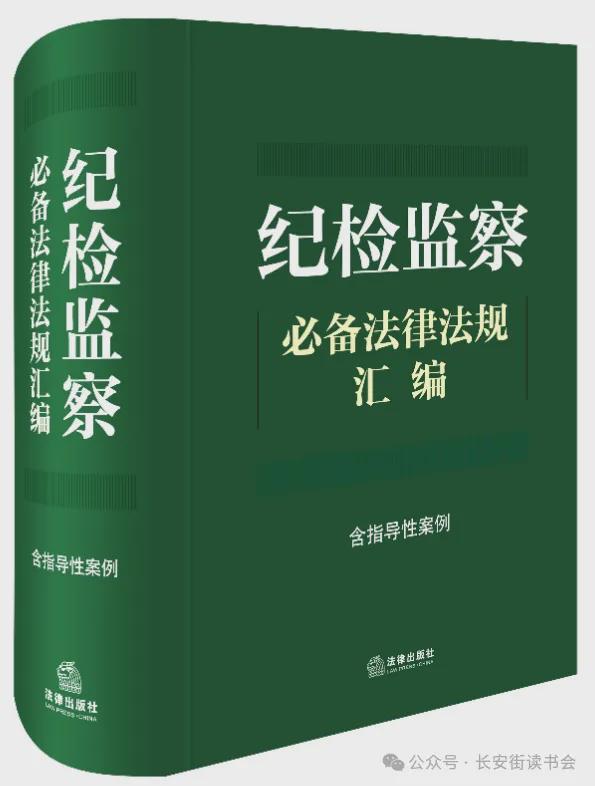 2024精準(zhǔn)資料免費(fèi)大全,經(jīng)典案例解釋定義_運(yùn)動(dòng)版25.137