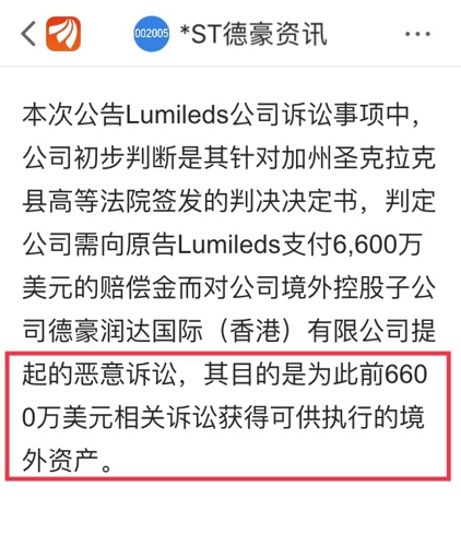 最準一肖100%最準的資料,廣泛的關注解釋落實熱議_MR79.205