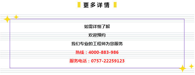 2024年新奧正版資料免費(fèi)大全159期管家婆,深度評(píng)估解析說(shuō)明_T53.832