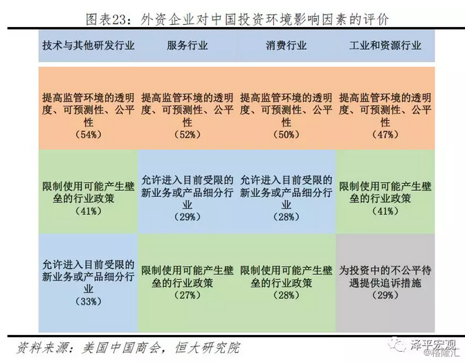 香港2024正版免費(fèi)資料,實地評估數(shù)據(jù)策略_BT51.549