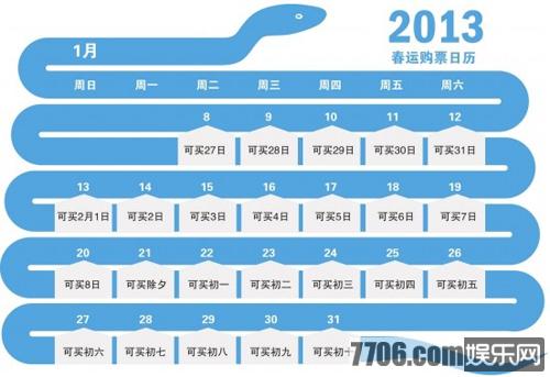 2024年新澳門王中王免費｜實用技巧與詳細解析