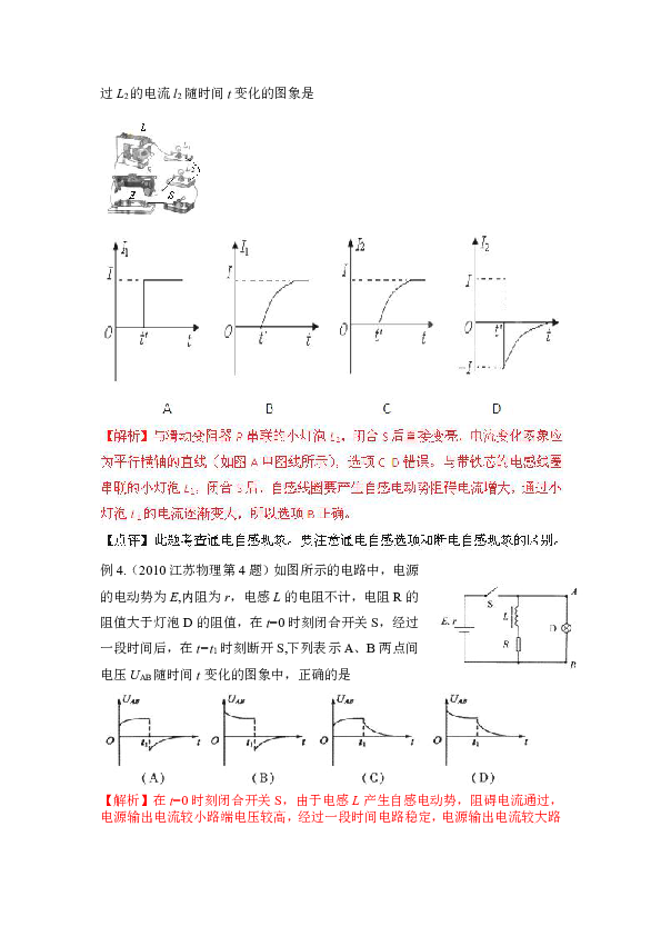 22324濠江論壇 corr,現(xiàn)象解答解釋定義_冒險版32.688