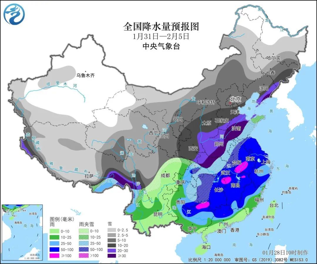 七里墩村民委員會最新天氣預報概覽