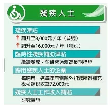 2024澳門六今晚開獎結果｜實用技巧與詳細解析