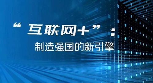 2024澳門今晚開獎號碼香港記錄,仿真實現技術_UHD款94.276