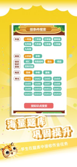 7777788888管家婆免費,最新核心解答落實_微型版33.715