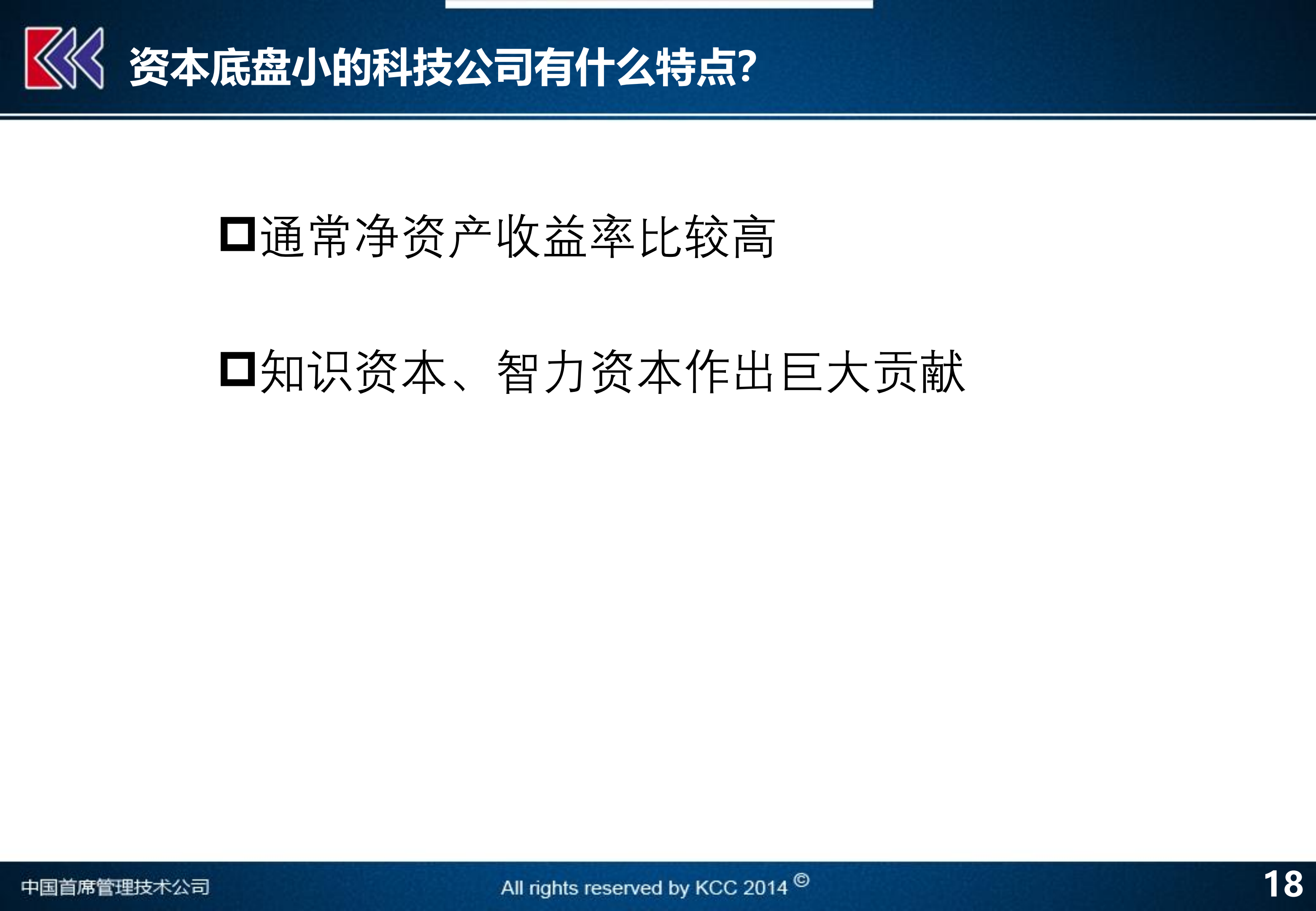 216677新奧彩,專業解析評估_挑戰款49.868