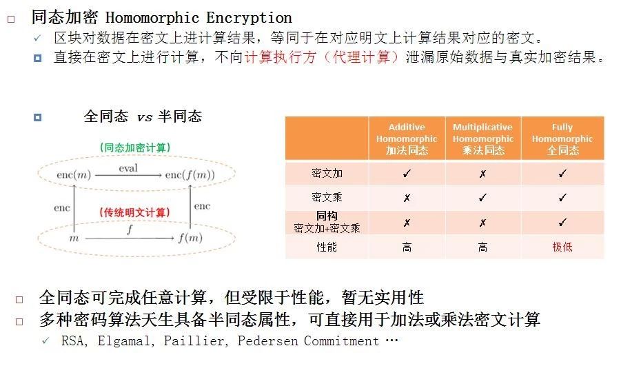 7777788888管家婆免費｜可靠解答解釋落實