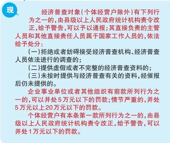 澳門(mén)正版資料大全免費(fèi)噢采資,功能性操作方案制定_完整版2.18