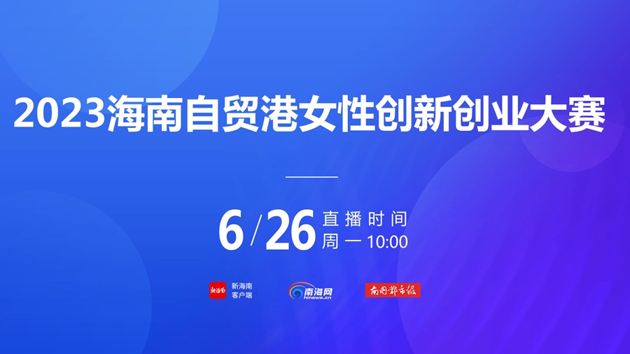 2004新澳門(mén)天天開(kāi)好彩,創(chuàng)新策略推廣_RemixOS93.837