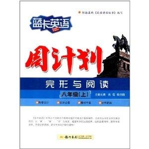 管家婆一碼一肖100準,廣泛的解釋落實支持計劃_鉆石版2.823