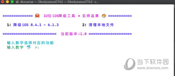 澳門特馬今天開獎(jiǎng)結(jié)果,合理執(zhí)行審查_交互版19.362