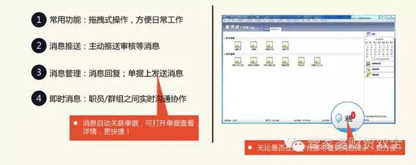 2024管家婆資料一肖,系統(tǒng)化推進策略研討_UHD款95.994