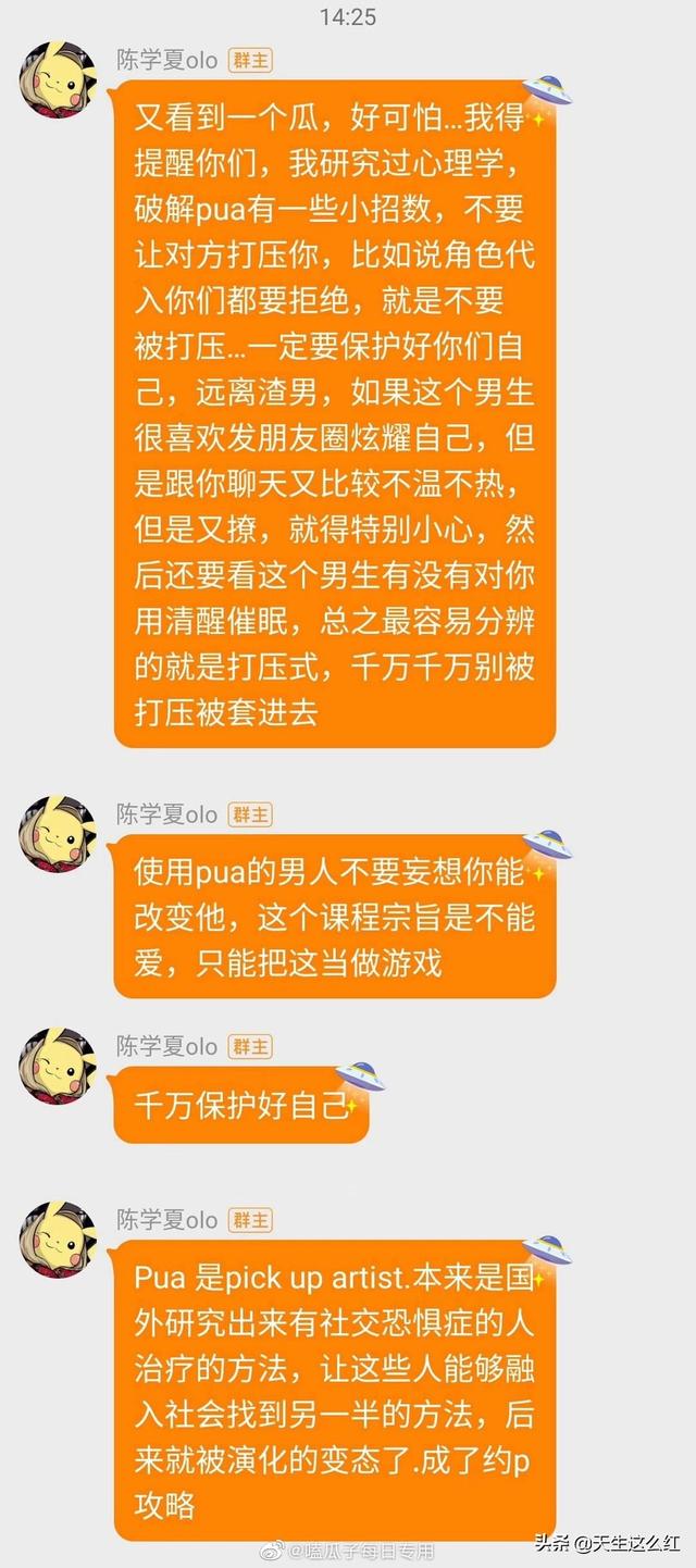 7777788888王中王開獎十記錄網一,最新解答解析說明_PalmOS18.731