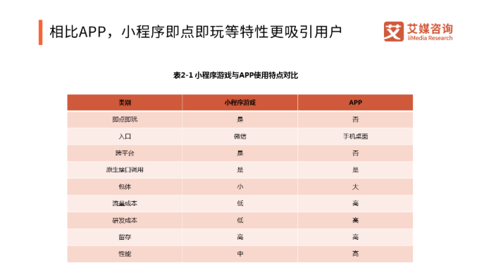 2024今晚澳門(mén)特馬開(kāi)什么碼｜統(tǒng)計(jì)解答解釋落實(shí)