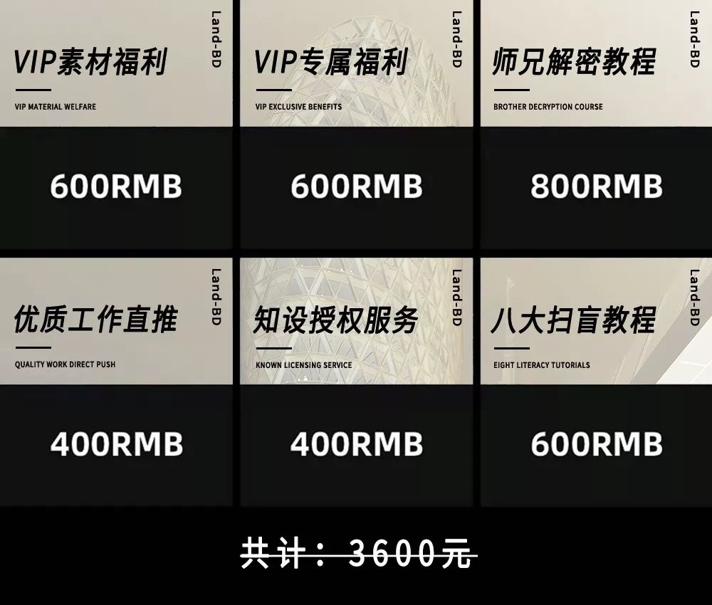 最準一肖100%最準的資料,適用設計解析_VIP74.567