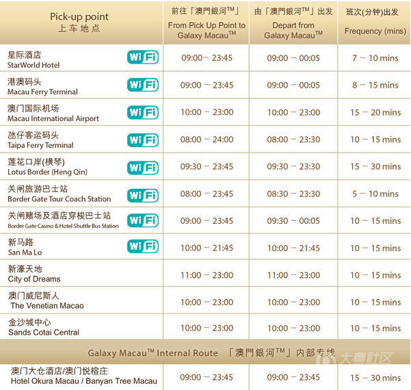 澳門六開獎號碼2024年開獎記錄,系統化推進策略探討_HT12.180