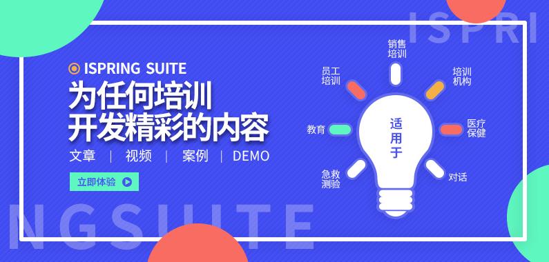 新奧最精準免費大全,連貫評估方法_suite80.31