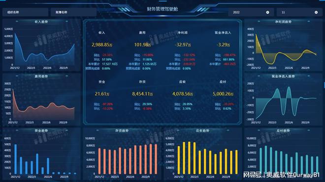 精準新澳門內部一碼,數據分析驅動設計_HDR版60.666