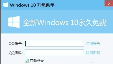 新澳門六和免費資料查詢,調整方案執行細節_win305.210