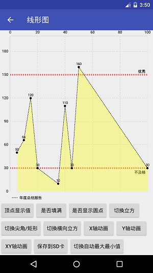 2024澳門特馬今晚開獎49圖片,適用性方案解析_MP49.188