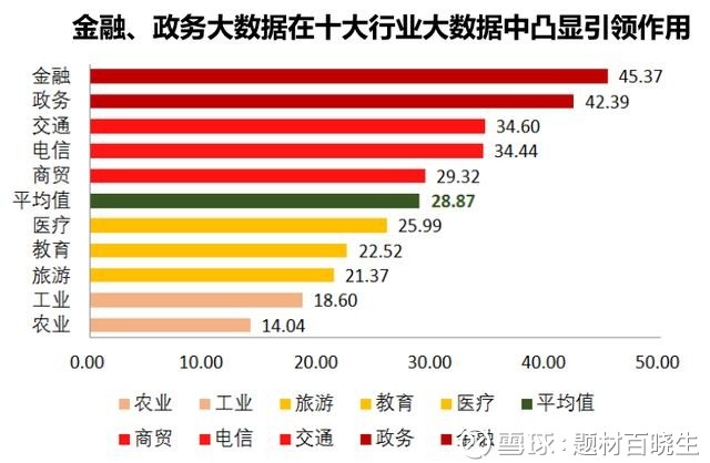 2024新澳門天天彩期期精準(zhǔn),深入執(zhí)行數(shù)據(jù)策略_超值版22.716