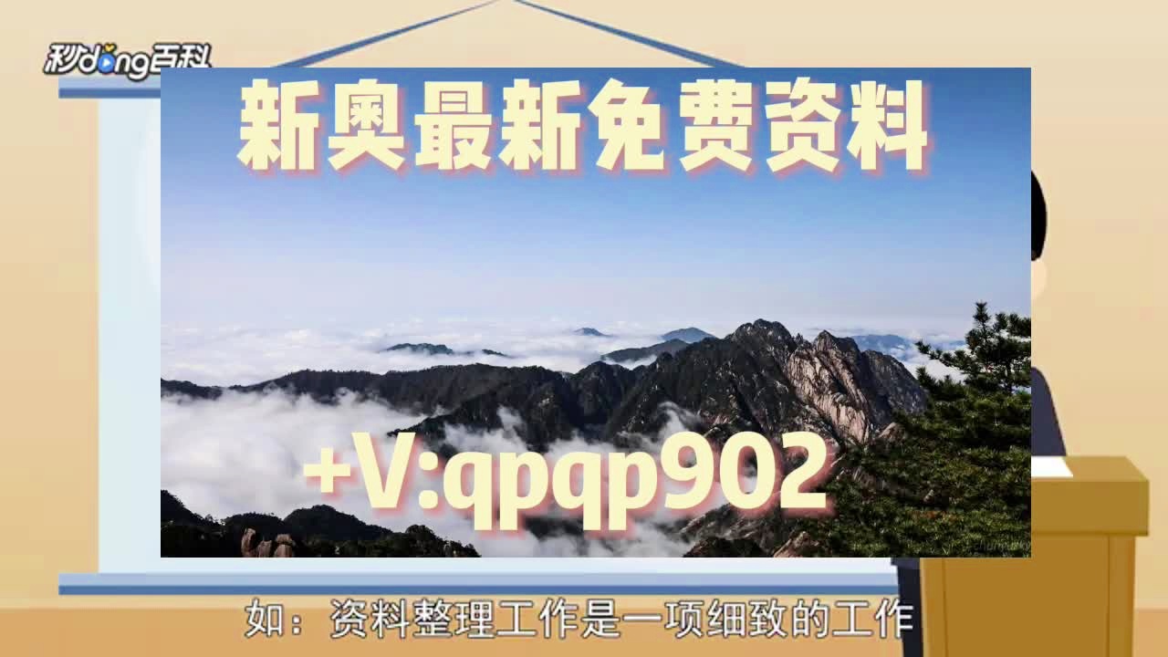 澳門正版免費全年資料大全旅游團,精細評估說明_XT63.561