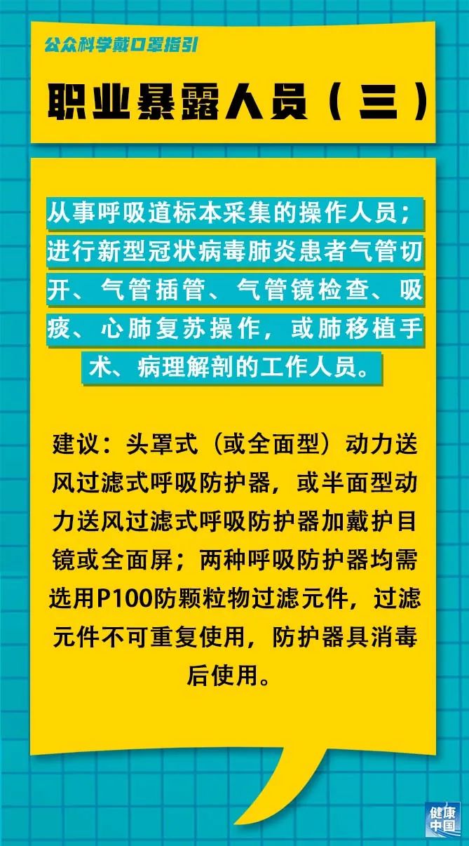 魯山縣民政局最新招聘信息概覽，崗位、要求及申請指南全解析