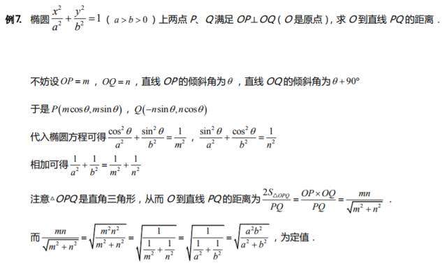 澳門一碼一肖一恃一中312期｜實用技巧與詳細解析